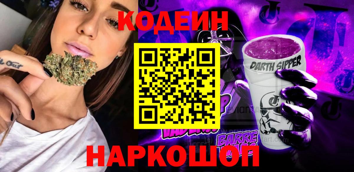 НБОМе Нижнекамск