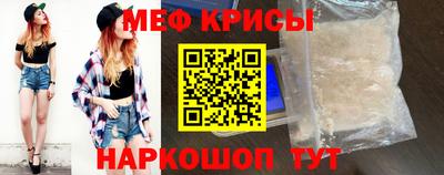 твердый Бугуруслан
