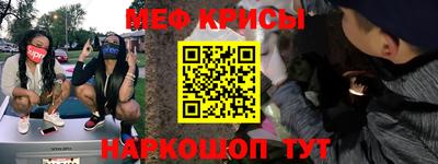 кокс Будённовск