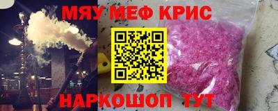 кокс Будённовск