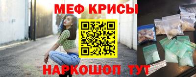 кокс Будённовск