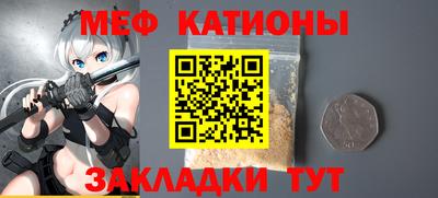 кокс Будённовск