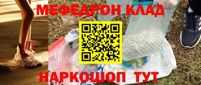 твердый Бугуруслан