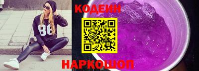 шишки Долгопрудный