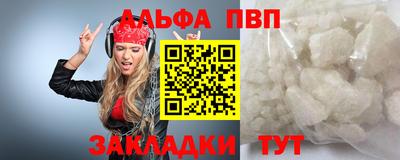 твердый Бугуруслан