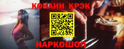 твердый Бугуруслан
