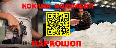 твердый Бугуруслан