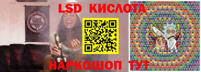 кокс Будённовск