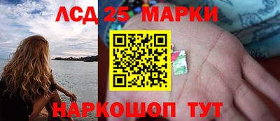 твердый Бугуруслан