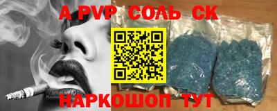 твердый Бугуруслан