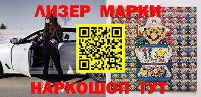кокс Будённовск