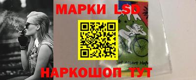 первитин Бузулук