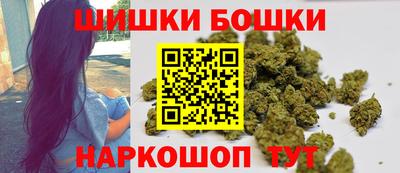 кокс Будённовск