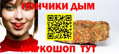 первитин Бузулук
