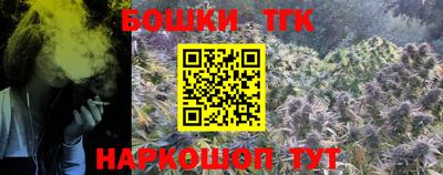 твердый Бугуруслан
