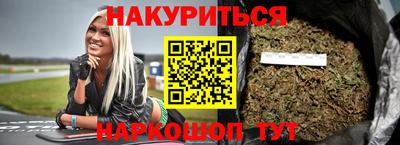 первитин Бузулук