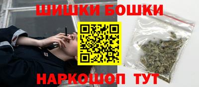 первитин Бузулук