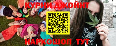 кокс Будённовск