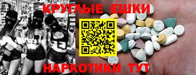 сатива Дмитров