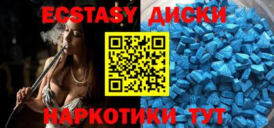 первитин Бузулук