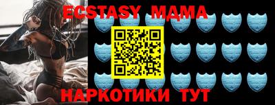 твердый Бугуруслан