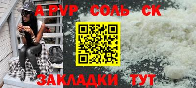 твердый Бугуруслан
