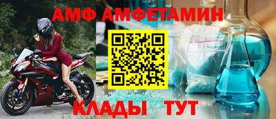 кокс Будённовск