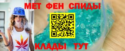 твердый Бугуруслан