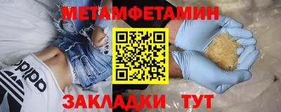 твердый Бугуруслан
