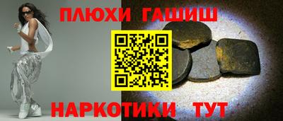 первитин Бузулук