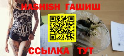 твердый Бугуруслан