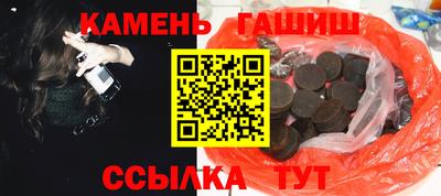 твердый Бугуруслан