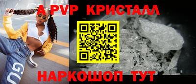 кокс Будённовск