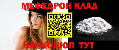 твердый Бугуруслан