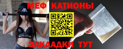 первитин Бузулук